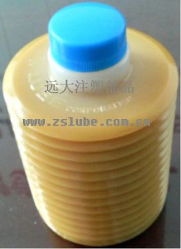 Japan Lube Lubricants For Electrical Molding